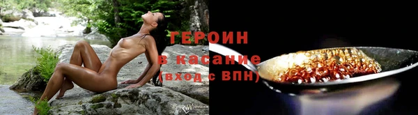 COCAINE Алексин