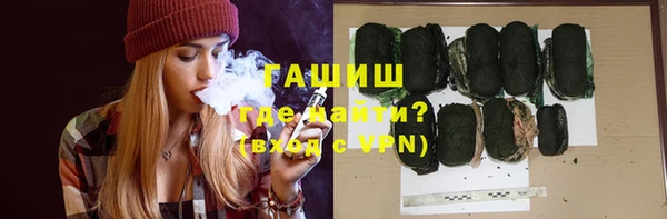 стафф Алексеевка
