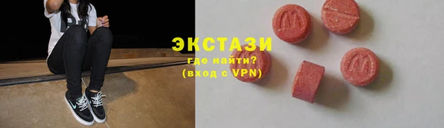 COCAINE Алексин