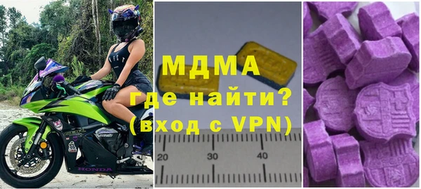 стафф Алексеевка