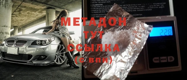 стафф Алексеевка