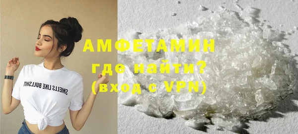 COCAINE Алексин