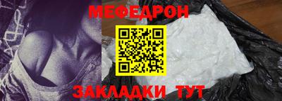 гидропоника Михайловск
