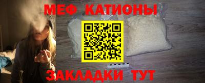 стаф Пугачёв
