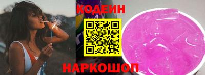 мяу мяу мука Пыть-Ях