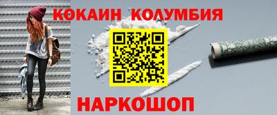 мяу мяу мука Пыть-Ях
