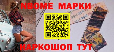 мяу мяу мука Пыть-Ях