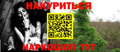 стаф Пугачёв