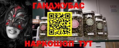 стаф Пугачёв