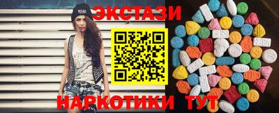 стаф Пугачёв