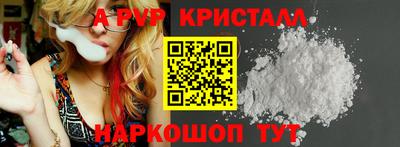 мяу мяу мука Пыть-Ях