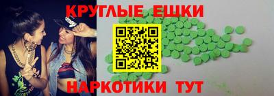 стаф Пугачёв