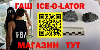 стаф Пугачёв