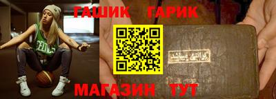 дурь Михайловка