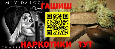 мяу мяу мука Пыть-Ях