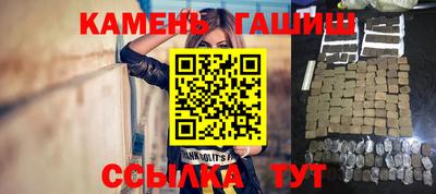 мяу мяу мука Пыть-Ях