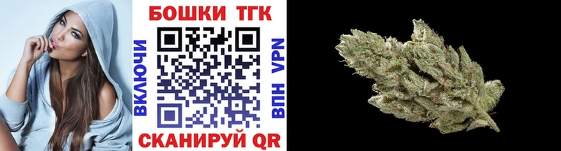 Шишки марихуана Ganja  наркошоп  Урюпинск 